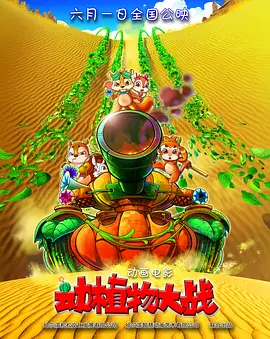 亚洲欧洲日产经典